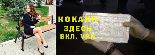 прущая мука Покров