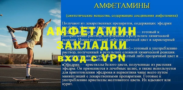 кокс Приозерск