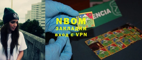 метадон Алзамай