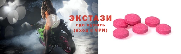 синтетический гашиш Аркадак