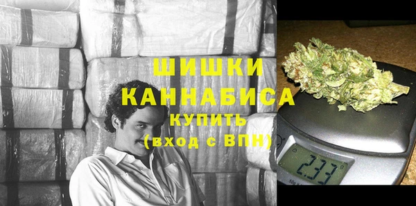 синтетический гашиш Аркадак