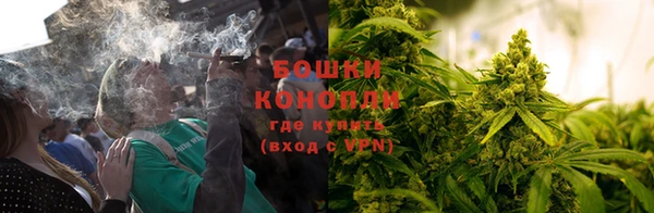 синтетический гашиш Аркадак