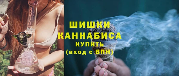 прущий лед Армянск