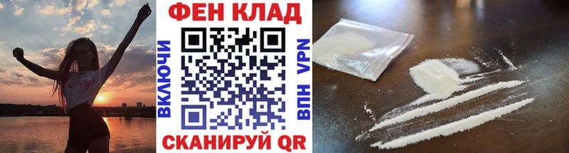 даркнет сайт  Пустошка  МЕТАМФЕТАМИН витя 