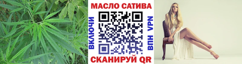 где продают Пустошка кракен tor shop как зайти Дистиллят ТГК вейп